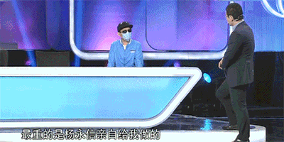 凌辱孕妇、逼死孩子,“杨永信”卷土重来:这些禽兽,没完了?