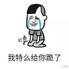 苹果|杀疯了,苹果发布会把我看的一愣一愣的