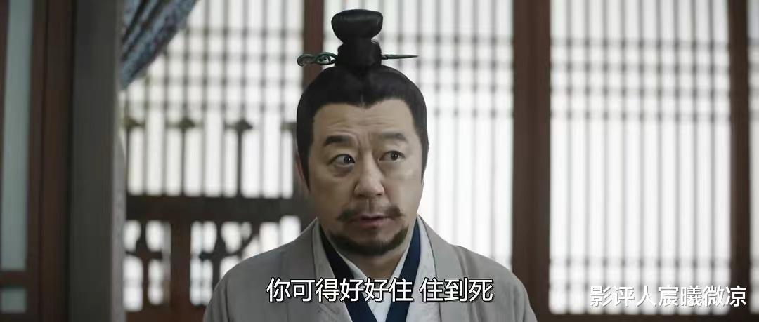 郭涛|演了半辈子正剧,郭涛演偶像剧《月升沧海》“掉价”吗?