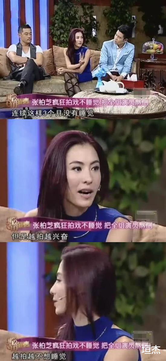 人物设定|烂演技、假完美、凹人设,9位明星的好口碑,被狠狠撕开