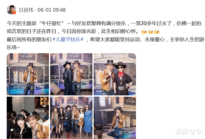 明星|太自律了！60岁的年龄，20岁的身材，看看6位越老越帅气的男明星