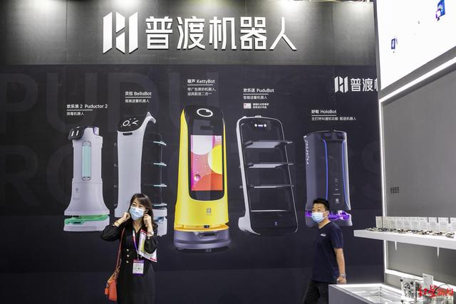 张涛|不点赞就退红包？普渡科技被曝CEO辱骂员工、贬损友商，网友：格局太小