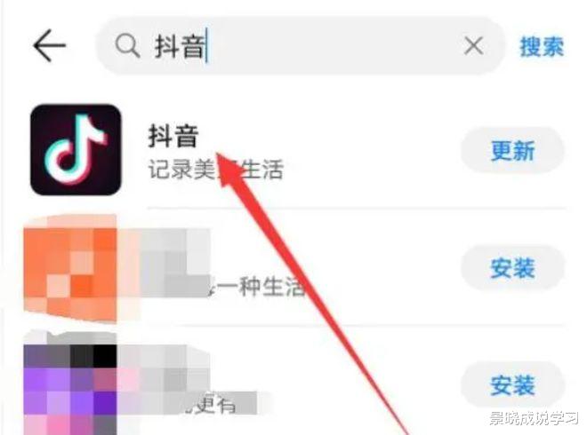 tiktok|外国网友好奇：Tik Tok在中国也被禁吗？