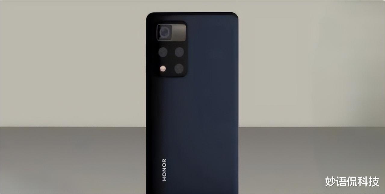 荣耀|荣耀X40 Max概念图流出：台积电5nm芯片+5800mAh，平价机也很香