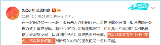 李兰迪|不尊重，不祝福，随便吧！