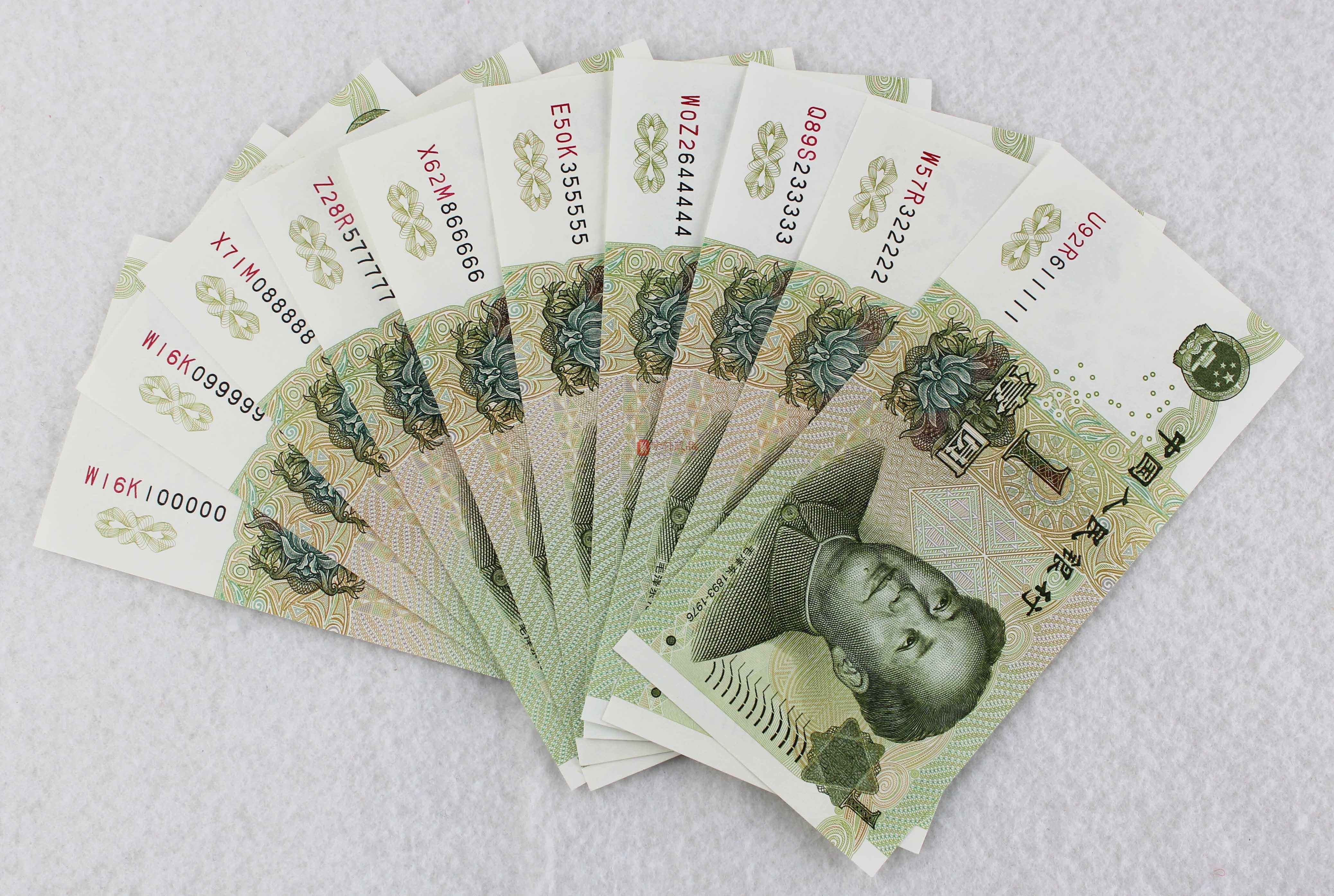 叶兰|现在1999年的全新1元纸币有收藏价值吗?