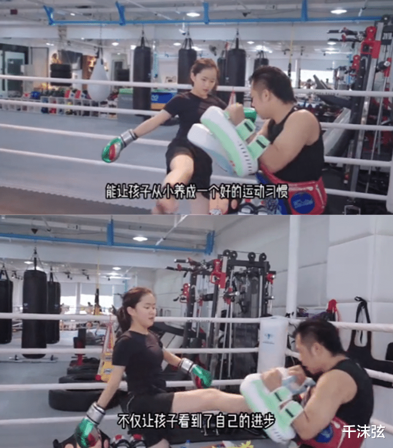 王一楠|王一楠陪14岁的女儿打拳!母女对打体力不支,压腿拉伸痛得叫出声