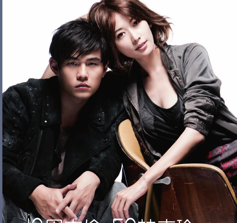 沈梦辰|踢走萧蔷后，林志玲的嗲、媚、性感，竟全被一个日本人占有了