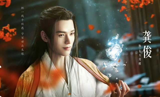 杨幂|让我们拭目以待，杨幂主演的《狐妖小红娘》早点上映吧！