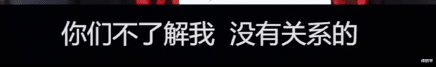 唐嫣|嫁给罗晋4年后，唐嫣沦为胡歌新戏女配：她到底哪一步走错了？