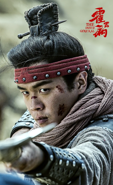 |压了6年，女主和男配角都火成一线，张若昀这部70集大剧也该播了