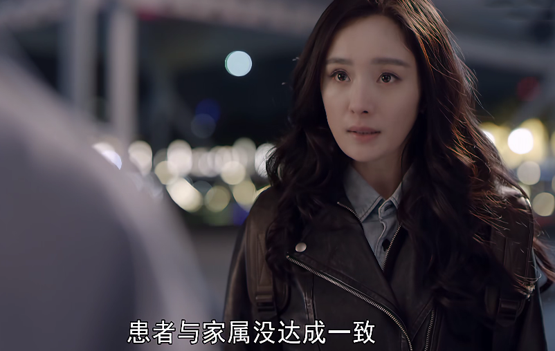 杨幂|才播3集收视破1，杨幂令观众成功入坑，央视八套抓到黑马剧了