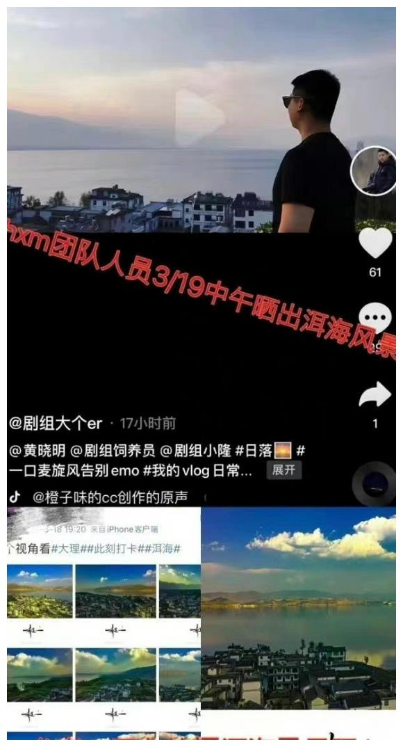 黄晓明离婚真相曝光疑似出轨，败给这样的女人，杨颖输得太冤枉了