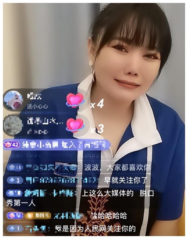 |知名脱口秀演员直播回应被罚：5万块钱早交了，举报我的被气坏了