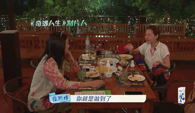 阿雅|够了!别再霸凌她了!