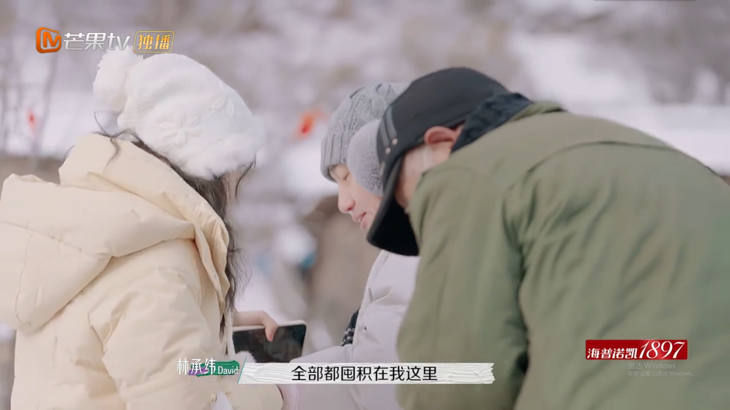 吴昕|《春日迟迟》教科书级别示范，连主持人吴昕也拿起小本本记笔记