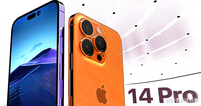 iPhone|iPhone14 Pro系列再次被确认：外观、参数、拍照、价格都清晰了