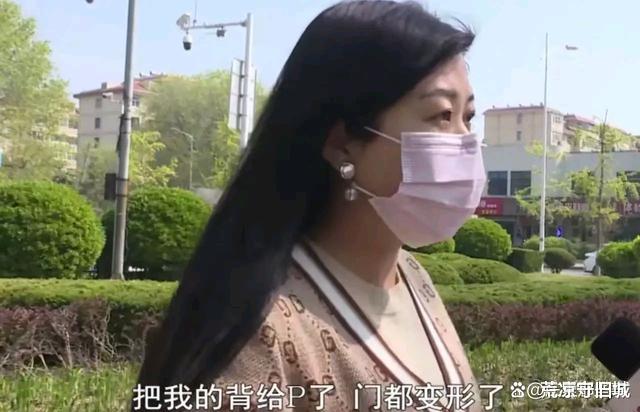 运动 女子花49000元买了朔身衣，穿一个月毫无减肥效果