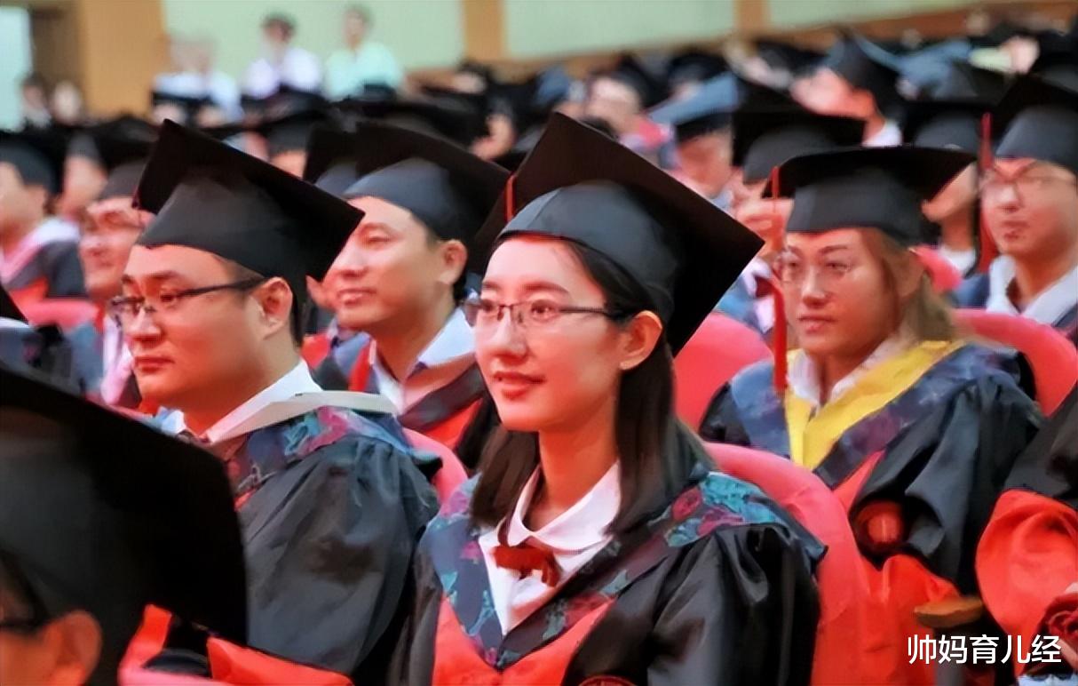 聚会|一张同学聚会“阶级现状表”，尽显985学生的高配人生，还得多读书