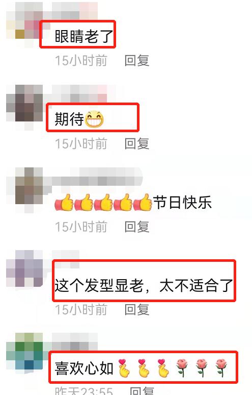 林心如 46岁林心如近照大变样，扮嫩被嘲认不出