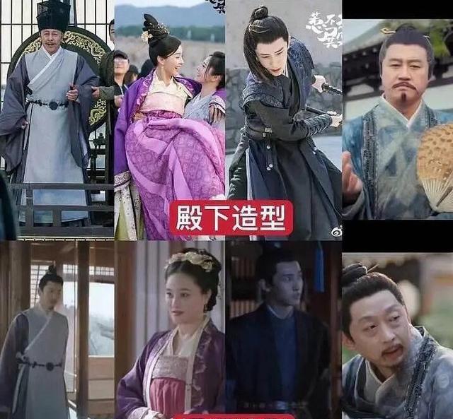 撞衫|诗诗穿过紫萱的衣服，梦华录、清平乐帝后穿同款，这些剧也撞衫了