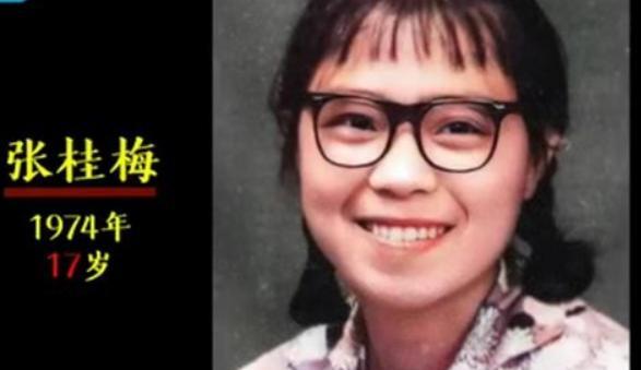 张桂梅|“拼命供你读书，你却做全职太太”，张桂梅的言论遭清华学霸反对