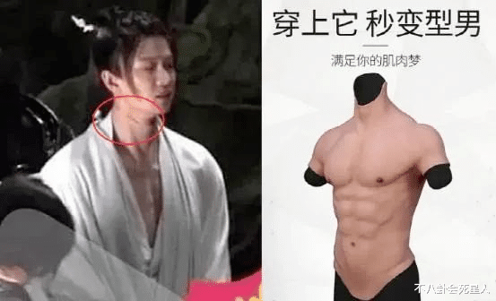 发际线|假眼皮、假鼻子、假脸,明星演戏暴露的“科技与狠活”,我看愣了