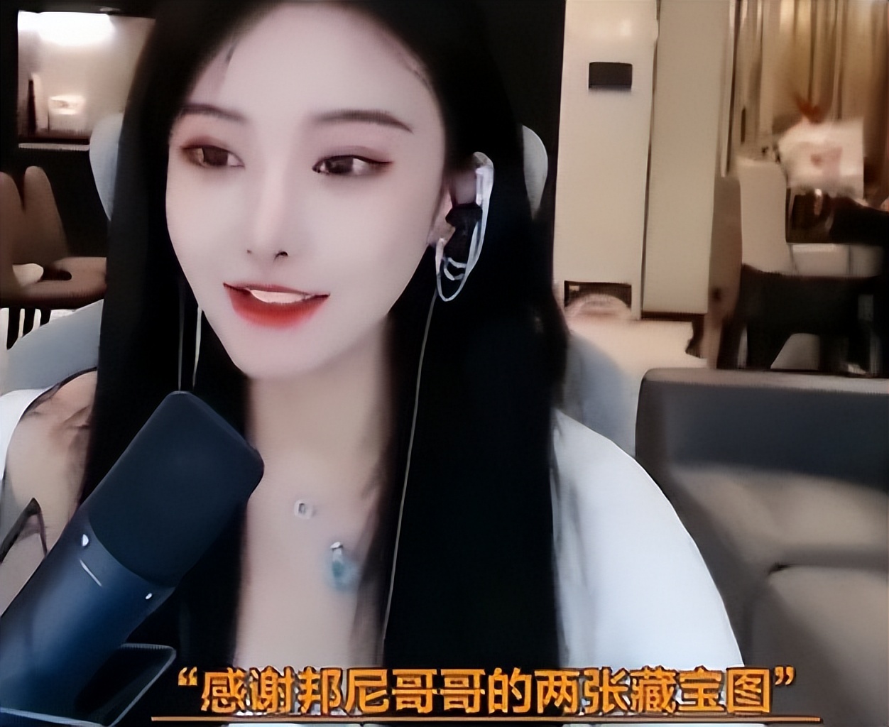 陈亚男|网红直播翻车现场，榜一大哥走进生活有多刺激