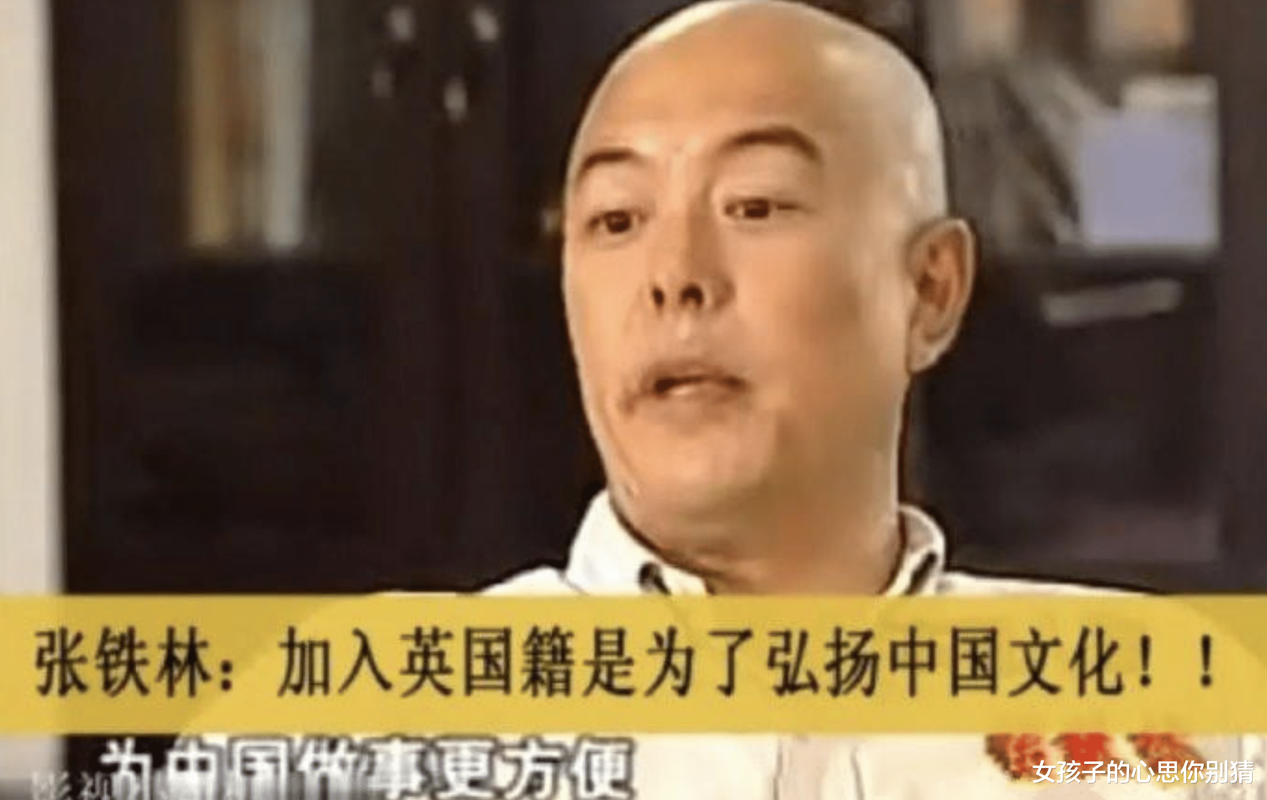 明星|“要钱不要脸”的8位明星,捞钱的嘴脸太难看,穷成这样了?