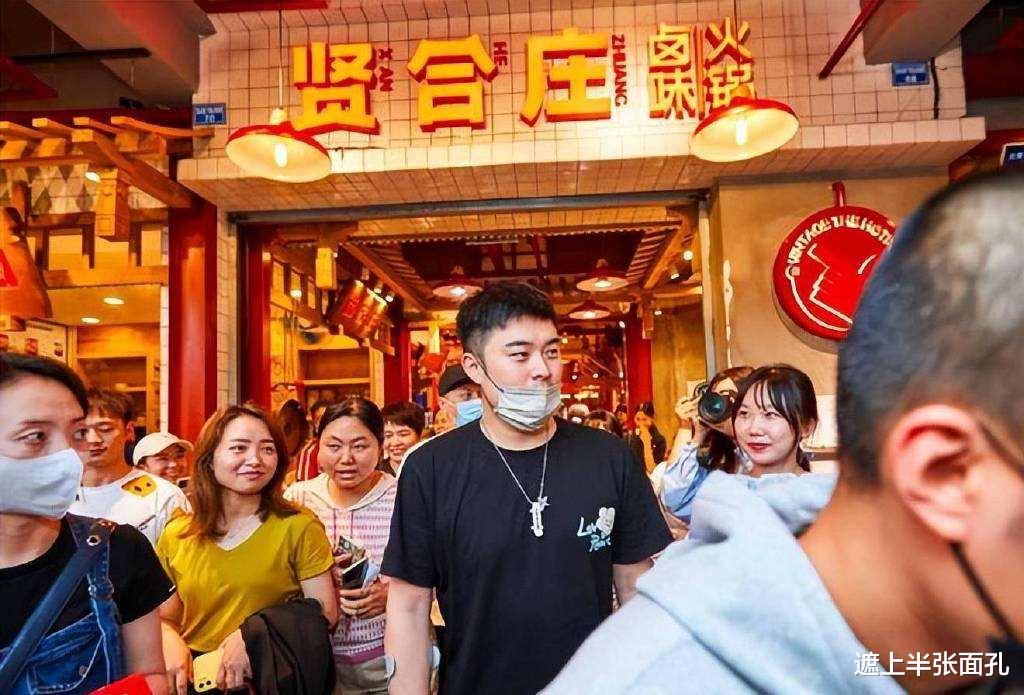 陈赫|陈赫发文回应贤合庄一事，称疫情下餐饮业太难，将保留创始人身份