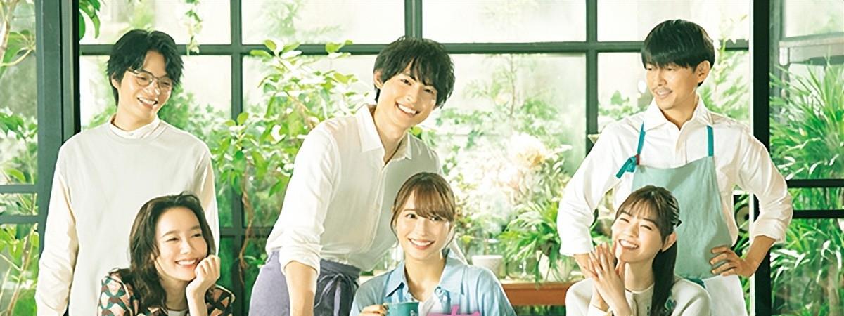 日剧|日网票选2022春季日剧人气TOP10：《正直不动产》上榜