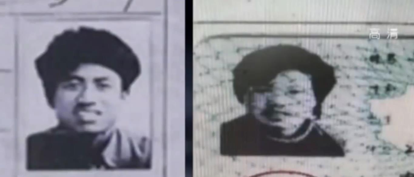 1989年放牛娃在坟山捡到大量现金,意外牵出血案,29年后凶手归案