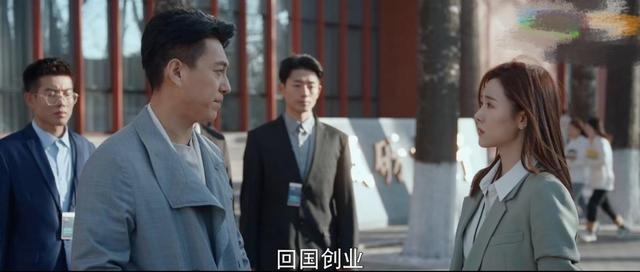 靳东|《林深见鹿》靳东的助力，不仅颜值非常高，甚至演技也备受观众认可