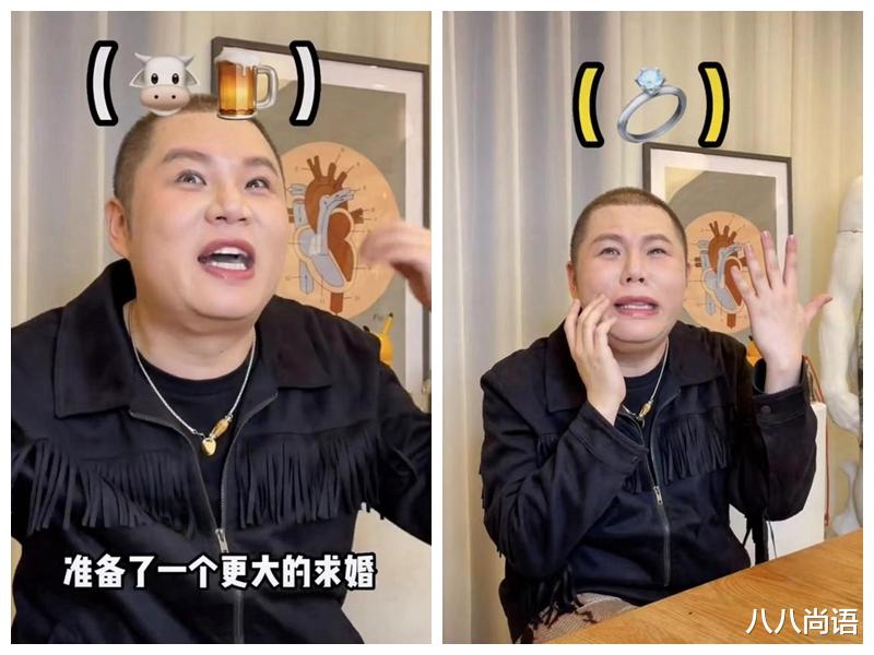 沈梦辰|求婚画面公开！方家翊见证了求婚 ，沈梦辰大喊：杜海涛求婚了