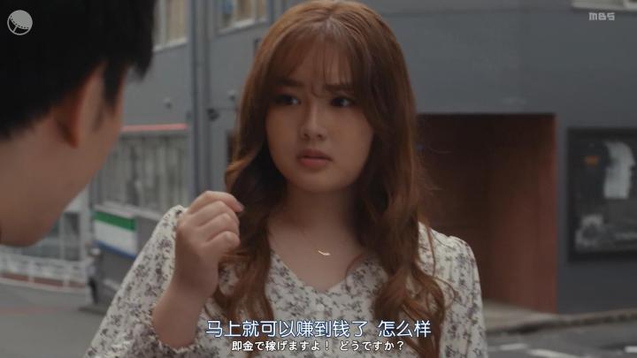 章泽天|中国应该少一些像章泽天这样的“成功故事”