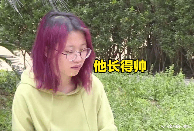 |女子跟初恋男友领证结婚,被赶出家门还被家暴:不离婚,他长得帅