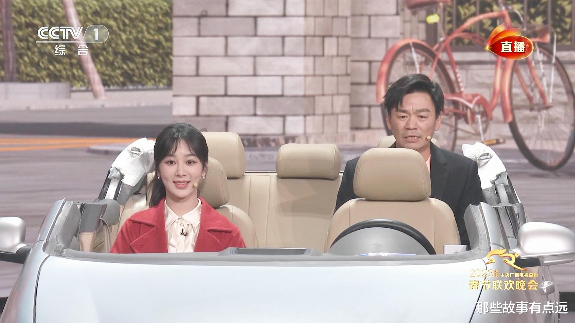 春晚|春晚舞台上的八位美女，虽然节目看着一般，但颜值确实很高