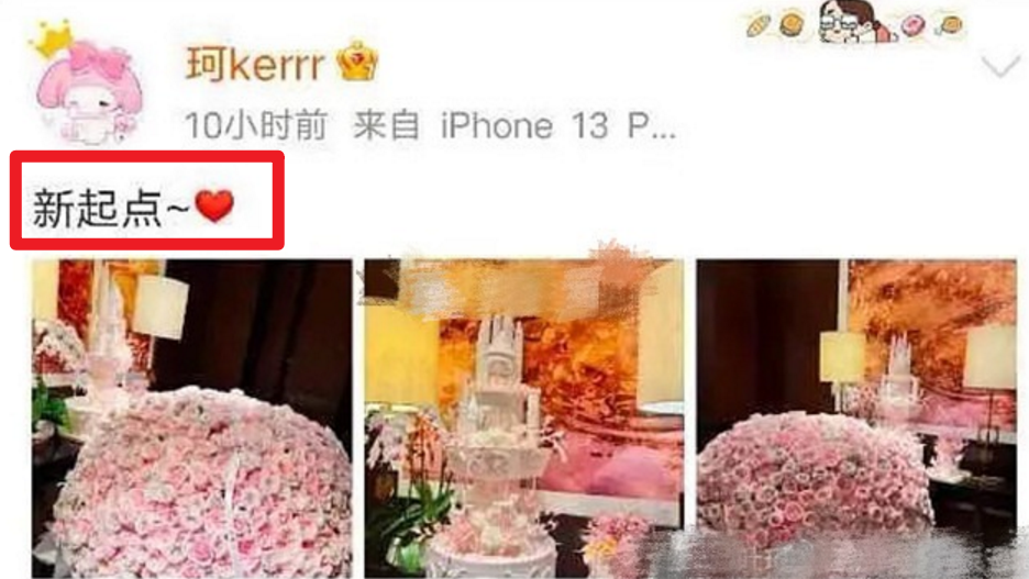 黄晓明|黄晓明新恋情曝光？女方回应恋情，身材颜值俱佳还有两个孩子