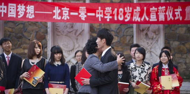 一条平平无奇运球视频,网友认识“真京圈少爷”,让人羡慕的人生