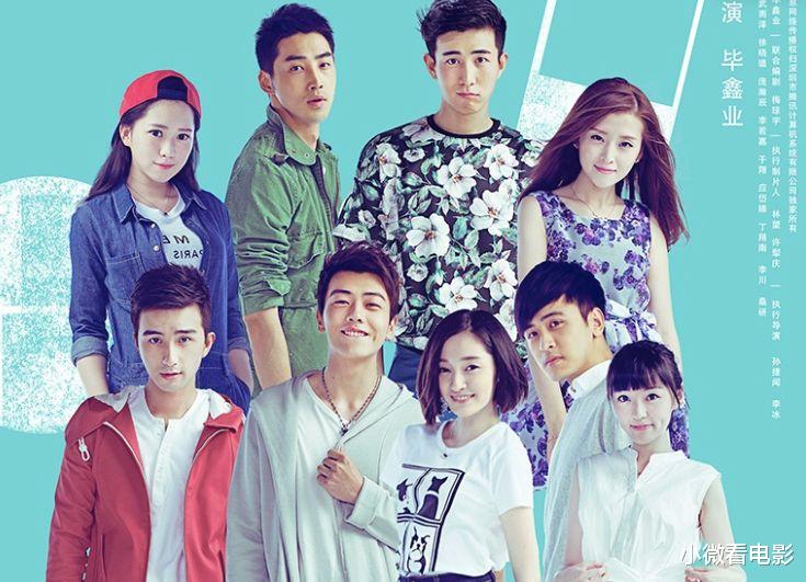 |值得反复刷的10部青春校园爱情剧,又甜又虐又带感,你追了几部?