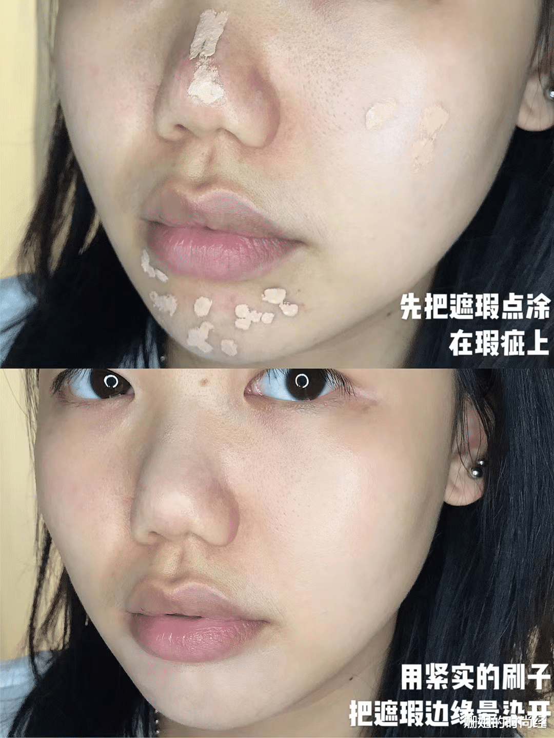 淡妆 女生不管出门多赶,尽量化淡妆,教你这4个步骤,简单又漂亮