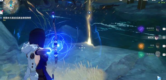 原神|原神：30原石，层岩巨渊隐藏任务水生环境调查攻略