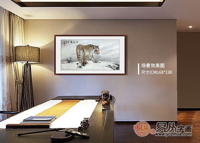 办公室|布永杰老师动物画 挂在墙上装饰 尽显霸气