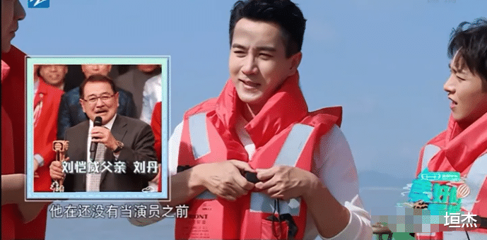 刘恺威|名和利，都救不了刘恺威