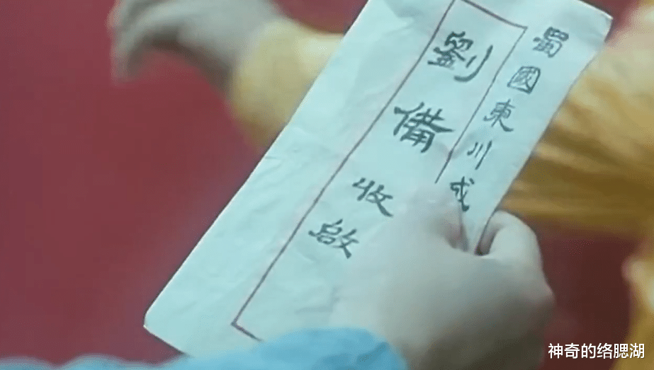 刘镇伟|被姜文模仿,被无线借鉴,刘镇伟的经典,上映时却赔垮了一家公司