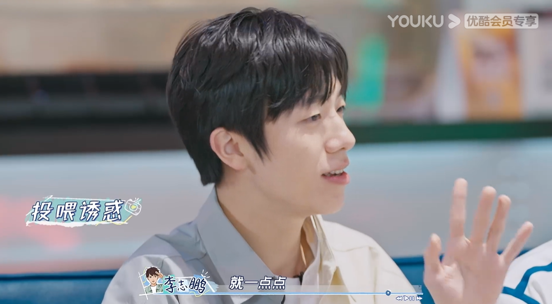 无愧“恋综天花板”称号,这档综艺请到双胞胎同时开追同一女孩