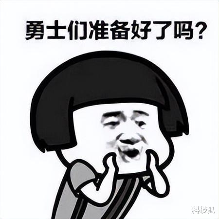 ios16|用了四天，iOS 16 治好了我的精神内耗