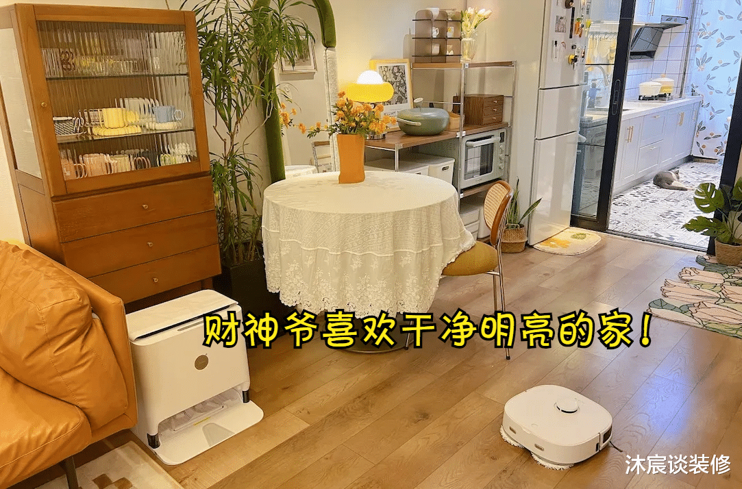 每年的年底大扫除，如何能优雅、干净快捷的进行？