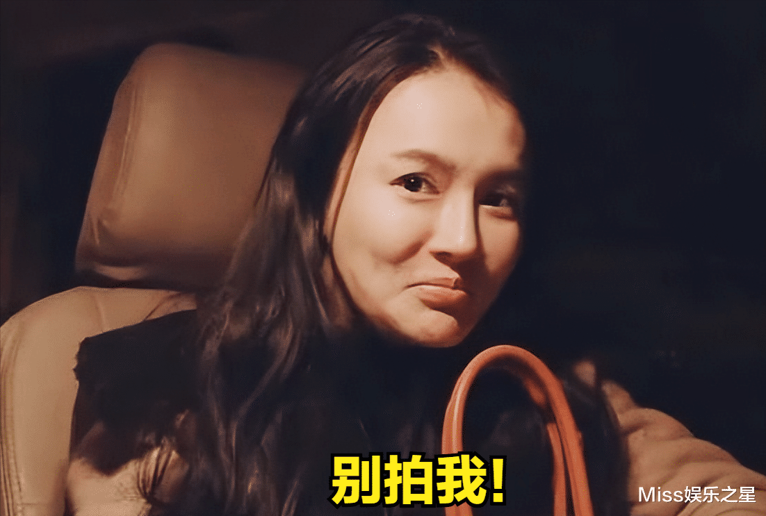 邹市明|“铁打娇妻”冉盈颖，给大佬陪酒2小时后痛哭，为丈夫坚持生三胎