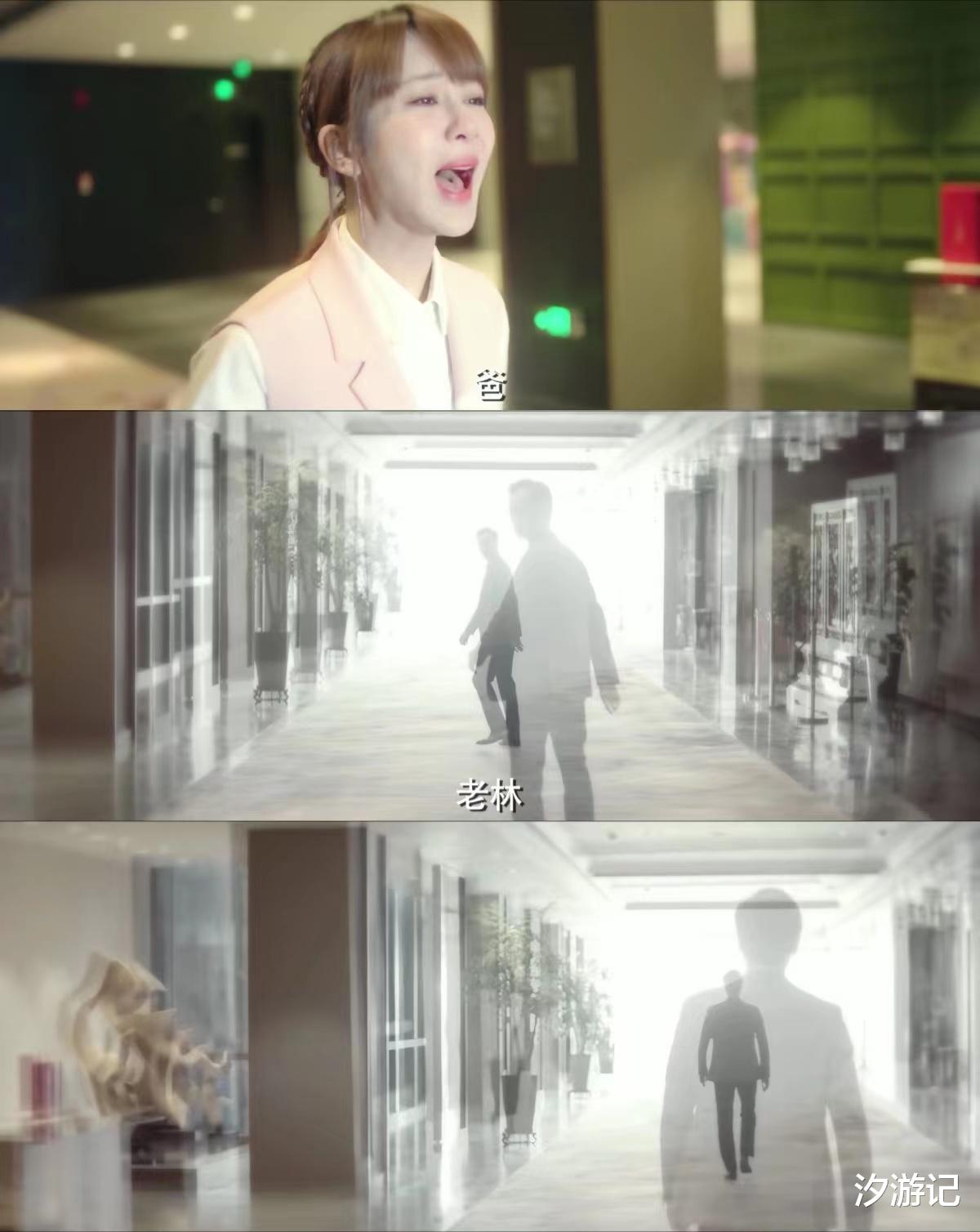 余生|《余生》“顾魏”含量降低,婚礼成至亲告别,偶像剧是个误会